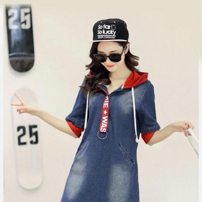 ĐẦM JEAN SUÔNG PHỐI NÓN ĐỎ IN CHỮ - J53